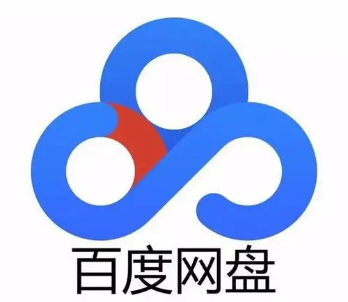 蜂小推推广激励平台_迅雷网盘拉新操作流程_迅雷网盘拉新申请