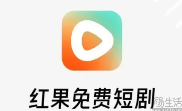 腾讯短剧小程序竞争_红果短剧免费模式_红果短剧拉新