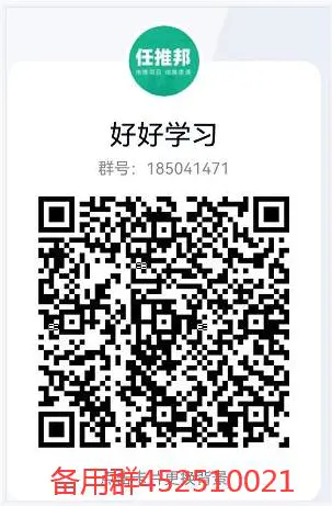 迅雷加速器推广方法_迅雷网盘拉新授权_迅雷加速器口令拉新价格