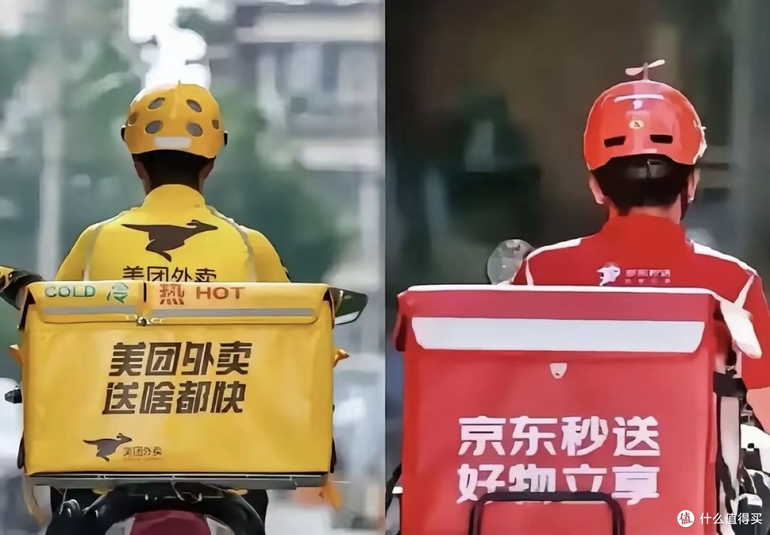 京东外卖_外卖京东怎么下单_外卖京东客服怎么联系