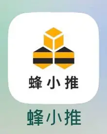 百度网盘拉新授权流程 蜂小推UK码获取 百度网盘收益结构分析_百度网盘拉新教程