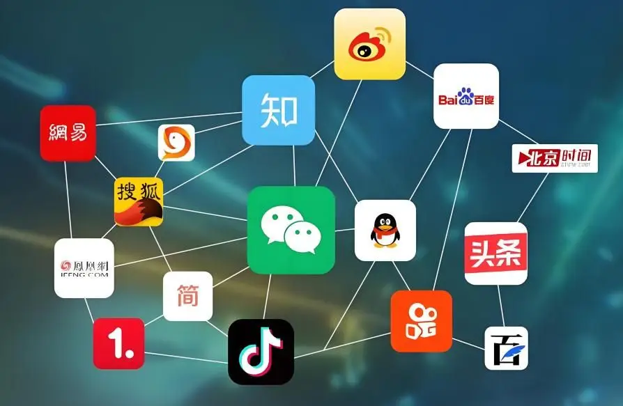 百度网盘拉新授权流程 蜂小推UK码获取 百度网盘收益结构分析_百度网盘拉新教程